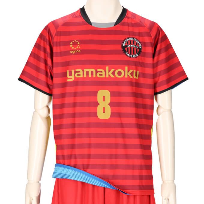 山村国際高等学校 FPリバーシブル表 半袖ユニフォーム