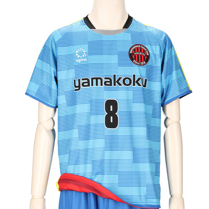 山村国際高等学校 FPリバーシブル裏 半袖ユニフォーム