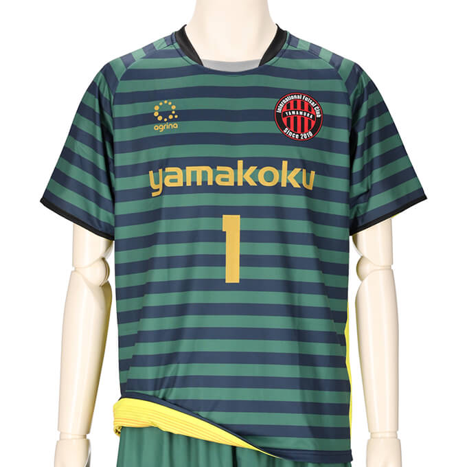 山村国際高等学校 GKリバーシブル表 半袖ユニフォーム