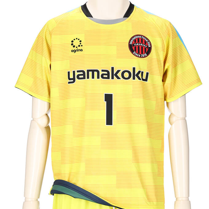 山村国際高等学校 GKリバーシブル裏リバーシブル 半袖ユニフォーム