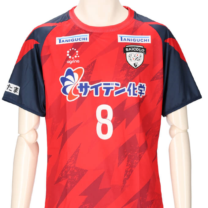 SAICOLO 2023年度 FP HOME フルオーダー 半袖ユニフォーム