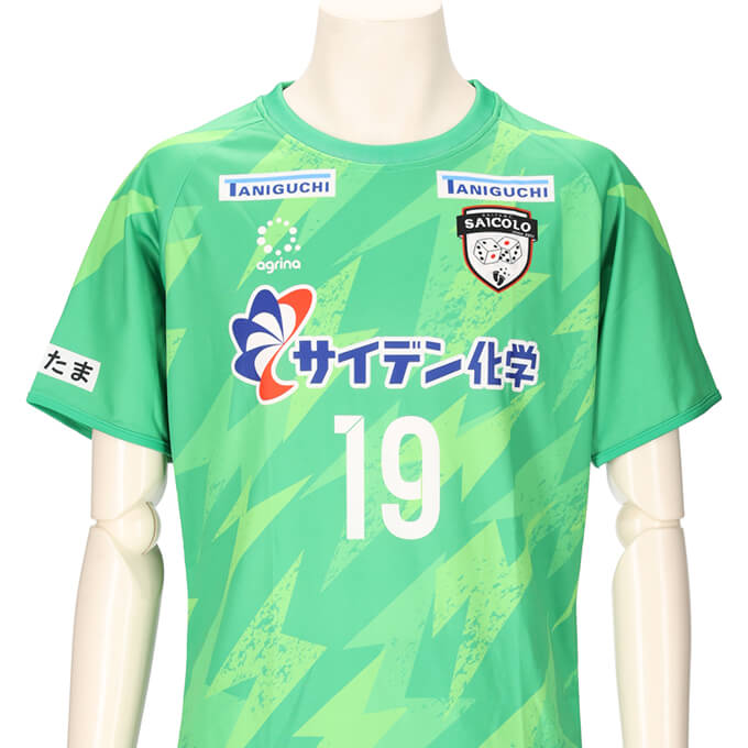 SAICOLO 2023年度 GK HOME フルオーダー 半袖ユニフォーム