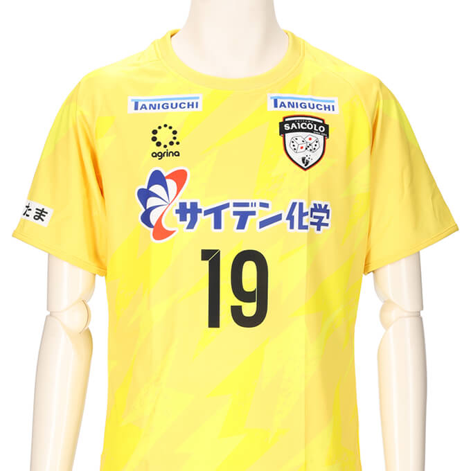 SAICOLO 2023年度 GK AWAY フルオーダー 半袖ユニフォーム