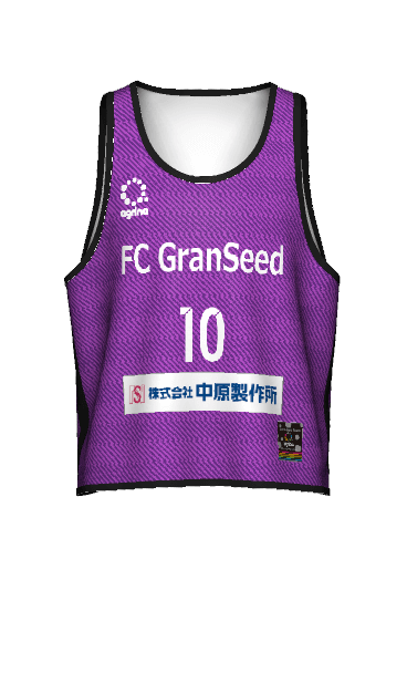 FCGranSeed 練習着 ビブスの3Dシミュレーション画像