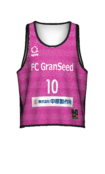 FCGranSeed 練習着 ビブスの3Dシミュレーション画像